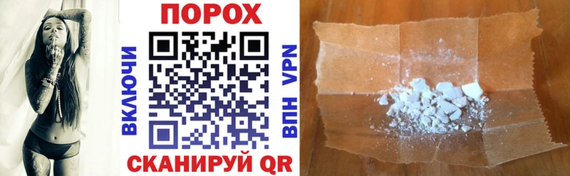 АМФ Premium как найти наркотики Шарья