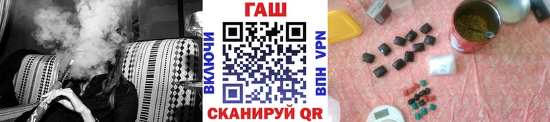 купить  цена  Шарья  Гашиш 40% ТГК 