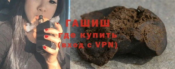 дживик Абинск