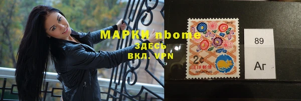 дживик Абинск