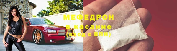 героин Липки