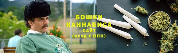 МДМА Абаза