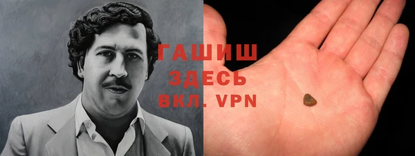 СК Лихославль