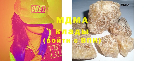 дживик Абинск