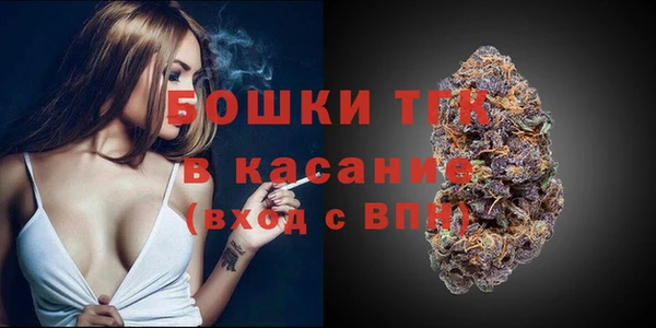 МДМА Абаза