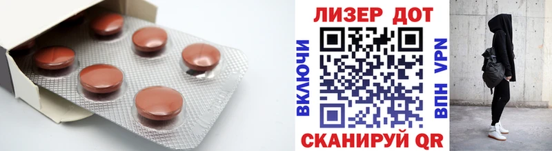 ссылка на мегу ONION  Шарья  Лсд 25 экстази кислота 