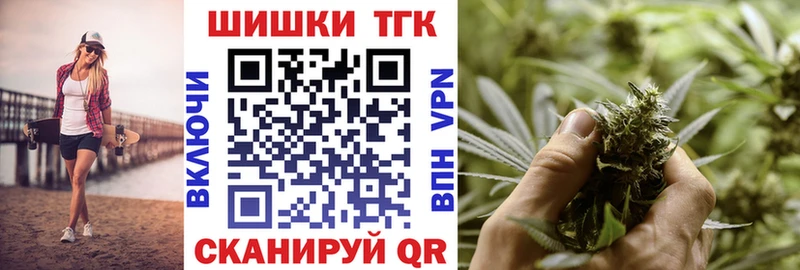 darknet наркотические препараты  Шарья  Бошки марихуана MAZAR 